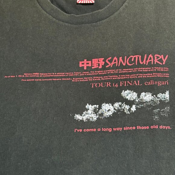 Cali Gari / Cali≠Gari Tour 14 Final Official Merchandise - Picture 6 of 9